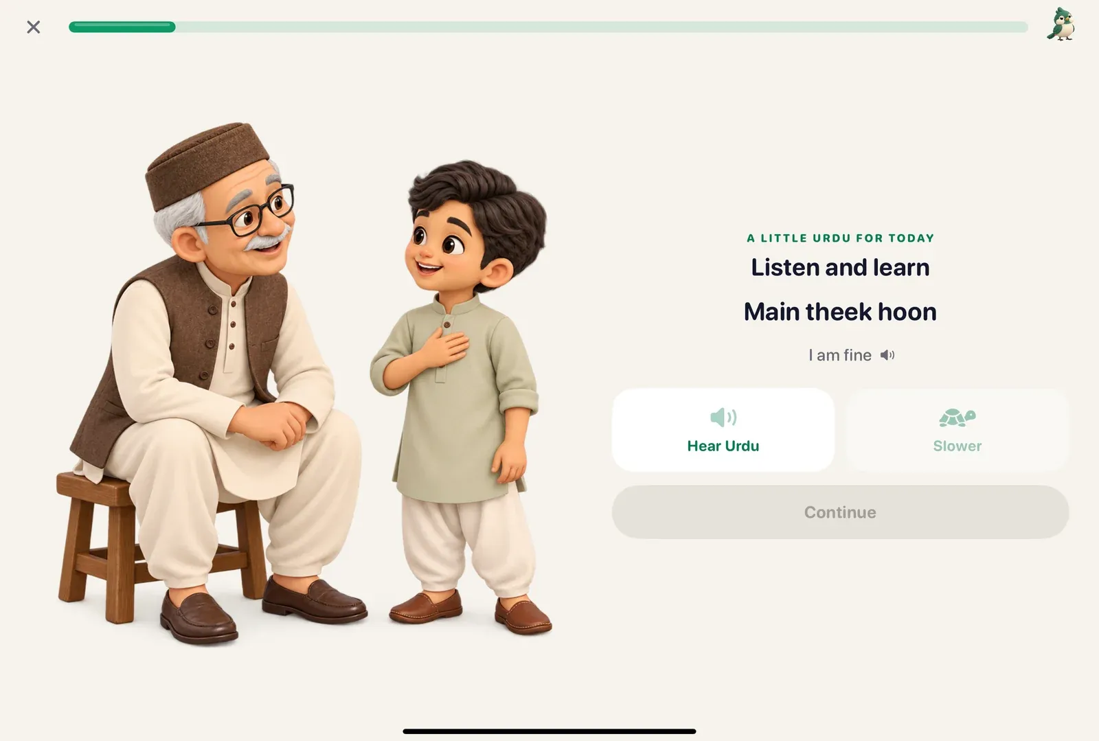 Bulbul on iPad in landscape: Listen and learn, with Dada and a boy saying Main theek hoon (I am fine) beside Hear Urdu, Slower and Continue