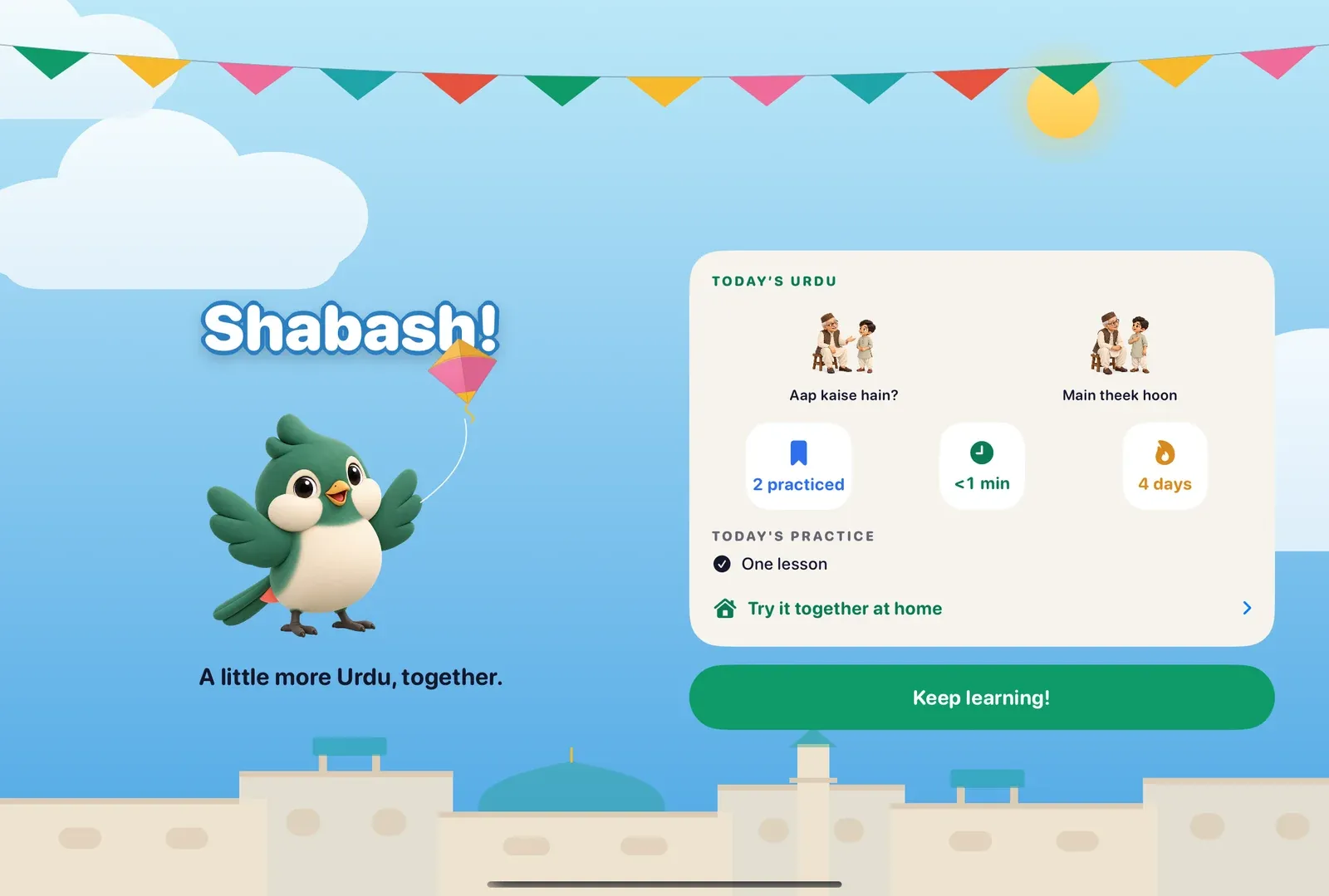 iPad, landscape: Shabash! lesson complete